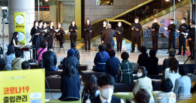 인천시립합창단 정오의 로비 음악회