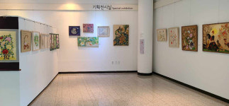봄을 그리는 현대 민화 전시회, 여주 황학산수목원 산림박물관서 개최