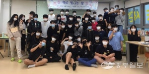 [두둠칫 도서관] 이천고 북샘서관…편안한 독서 통해 바른 가치관 세우는 공간