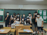 [짭짤한 우리 솜씨] 시흥 서해고 동아리 대안책…즐겁게 진로 찾고 자신감 얻고 체력증진까지