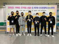 수원농생고, 전국종별체조선수권 3년만에 정상 탈환...경기체중 금메달 싹쓸이