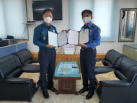 경찰-해양경찰 인천 도서지역 치안공백 최소화 위한 업무협약 체결