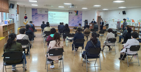 인구 급증한 광명시 소하2동, 오는 12월 분동… 신설동 명칭 공모