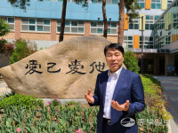 [우리학교 최고] 김원석 청계중 교장 나를 사랑하고 남을 존중하는 학교 문화 만들 것
