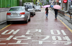 [중부포토] 어린이보호구역 과태료강화