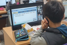 긴급돌봄오전 원격수업지원… 수원 팔달초 다함께 꿈터 교실 운영