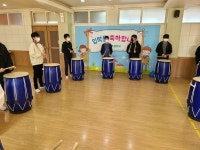 [우리학교 최고] 안산 원일초 다름이 만드는 어우러짐…다문화 친구들과 함께 놀아요