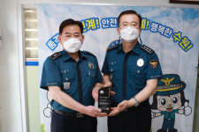 경기남부청 1분기 베스트 지역경찰관서 평가 1위한 수원 인계파출소