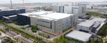 [중부포토] 모더나 백신 생산예정인 송도 삼성바이오로직스