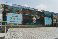 부천문화재단, 창립 20주년 맞아 찾아가는 문화서비스 시작