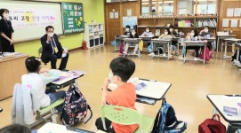 일일교사로 나선 최대호 안양시장, 나눔초교서 우리 고장 바로 알기 수업 진행
