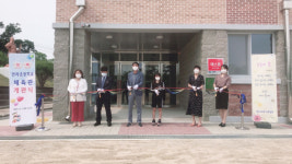 학생들의 오랜 염원… 여주 연라초등학교, 체육관 개관
