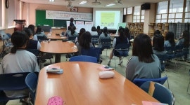 [두둠칫 도서관] 안성 공도중 도서관은 다양한 행사 열리는 재미있는 곳