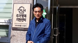 [사람in] 김홍기 남양주시 미리내마을4-3단지아파트 관리소장 고독사 없는 아파트 만들고 싶습니다