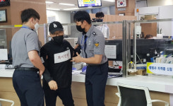 특이민원 비상대응 나선 이천시, 종합민원실서 모의훈련 실시