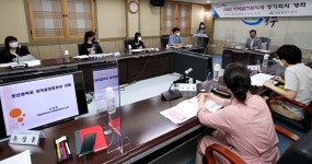 청년 문제 개선방안 모색… 인천 동구, 2040 지역발전협의체 정기회의