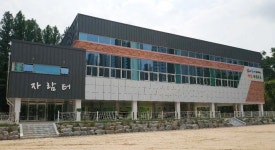 지역 주민에 적극 개방…과천시 관문초, 다목적체육관 개관