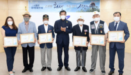 나라를 위한 헌신에 감사합니다… 안산시, 호국보훈유공자에 표창장 전수