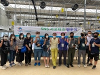 우수 농산물 홍보 위해… 평택시, 팸투어 실시