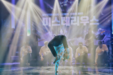 군포문화재단, 복합예술공연팀 구니스컴퍼니의 미스테리우스 오는10일 진행