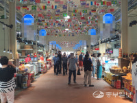 [현장르포] 화재 후 재개장한 강화 외포항 수산물직판장 가보니