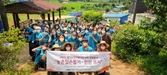 경기도자원봉사센터·경기도청년봉사단, 경기 남·북부서 농촌봉사활동
