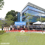 양평군, 동부청소년문화의집·건강관리동부센터·청년공간 오름 준공식 개최