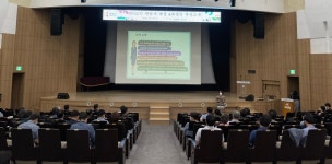 건강한 조직문화 육성 나선 화성시, 관리자 대상 4대폭력 예방교육