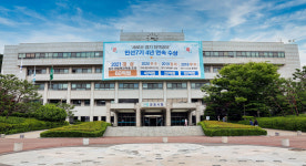 수도권 강소도시 초석… 군포시, 2030 도시·주거환경 정비기본계획 순항