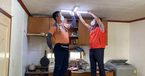 인천 동구 화수2동, 취약계층을 위한 주거환경 개선 활동 펼쳐