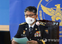 김남현 제7대 경기북부경찰청장 취임 지역특성 맞는 치안서비스 제공 앞장