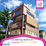 주민소통 중심 공간으로 … 고양시, 원당 어울림플랫폼 개관