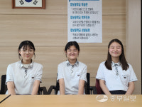 [우리학교 최고] 칠보중 백민주·이지윤·김희승양 학교자치는 스스로를 성장시키는 기회