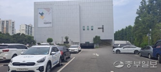 인천 A역 환승주차장 사라졌다… 출입구 셔터에 막혀 무용지물