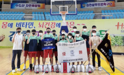 안양 호계중, 연맹회장기 중고농구 3년만에 정상탈환...명지중에 89-84 승리