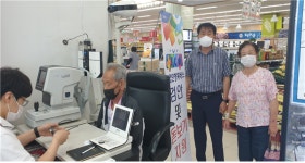 이천 장호원농협 농업인행복버스 화제