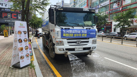폭염 저감시설 확대·무더위 쉼터 등… 용인시, 폭염 피해 예방 총력 대응 나서