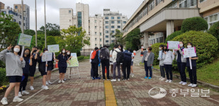 [우리학교 최고] 수원 영동중, 학생중심 교육으로 앎과 삶이 이어진다