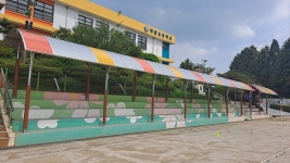지역 사회와 함께 하는 교육공동체…파주시, 읍·면 소규모학교에 전폭 지원