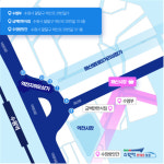 수원역 앞에 이런 곳이?… 이국적인 맛집과 전통이 공존하는 매산시장
