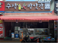 수원역 앞에 이런 곳이?… 이국적인 맛집과 전통이 공존하는 매산시장