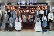 수원 패션 일번지… 역전지하도상가 재도약을 준비한다