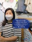 수원 패션 일번지… 역전지하도상가 재도약을 준비한다