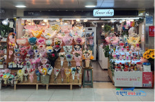 수원 패션 일번지… 역전지하도상가 재도약을 준비한다