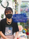 수원 패션 일번지… 역전지하도상가 재도약을 준비한다