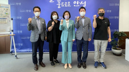 공도지역 초중교 통합운영학교 신설 추진위원회 본격 가동