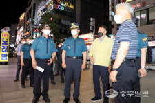 경기북부경찰, 고양 화정동 로데오거리 방역현장 특별점검