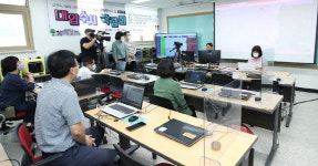 고양시, 메타버스 플랫폼 적용한 온라인 입시박람회 성황리에 마무리