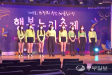 [짭짤한 우리 솜씨] 의정부 솔뫼중 방화범…코로나19도 못 막는 꿈 향한 열정