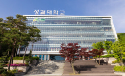 성결대학교, 2021년 대학기본역량진단 가결과 일반재정지원대학 선정